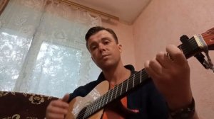 Bakhtin-глаза твои(кавер на гитаре)