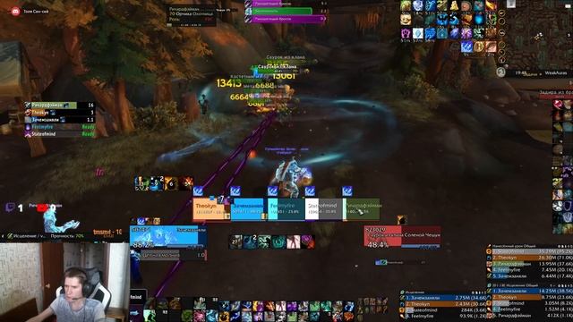 Ключи, ршам 2488 рио / 439 lvl смотреть онлайн