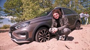 Lada Tesla NG