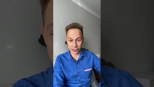 Наказываю ребенка и чувствую вину. Часть 5 смотреть онлайн