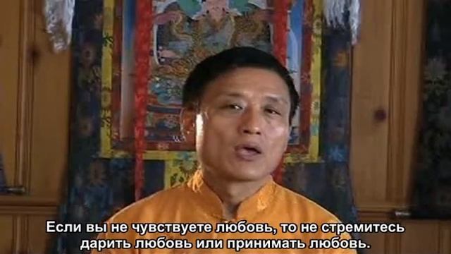 Руководство по практике Дзогчен, 10 окт 2010, часть2 смотреть онлайн