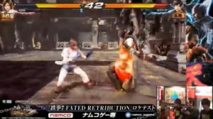 Tekken 7: Fated Retribution - Location Test 13/02/16 - Asuka vs Xiaoyu