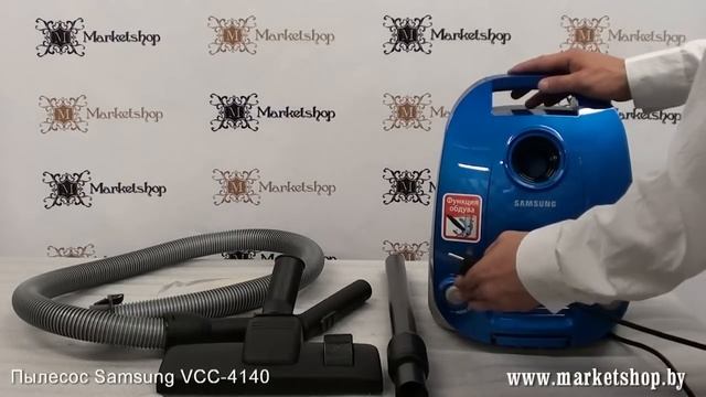 Пылесос SAMSUNG SC 4140 смотреть онлайн
