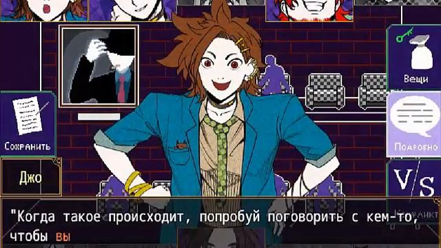 Русская рулетка!!-Your Turn To Die#4 смотреть онлайн