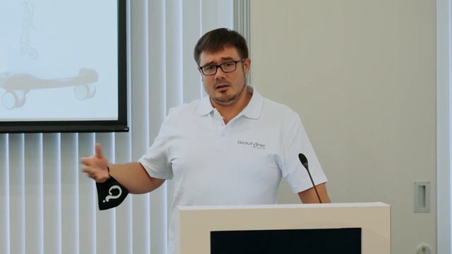 Доклад Сергея Герасимова на Конгрессе по нежелательным явлениям в косметологии