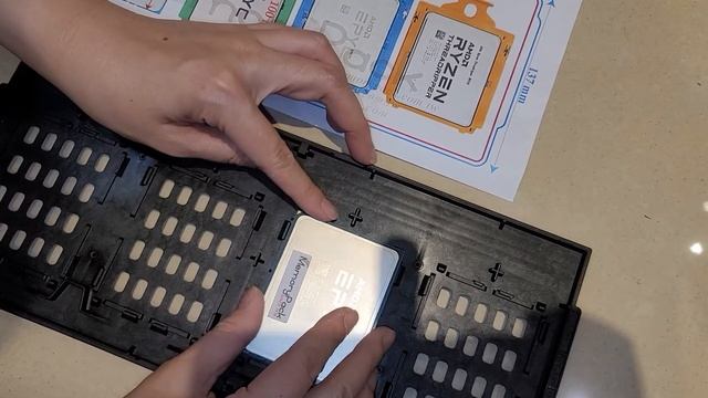 AMD SP3 58.5mm x 75.4mm 04-0031844 CPU Tray смотреть онлайн