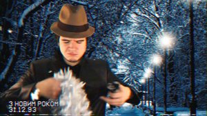 ANOIR - С Новым Годом и Что Же Такое Жубан?