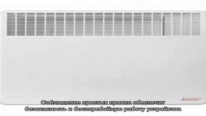 Настенные электрические конвекторы отопления с терморегулятором: разновидности и характеристики
