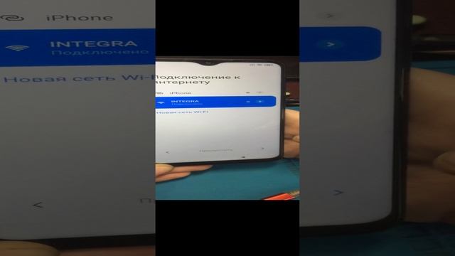 Redmi 9 m2004j19ag Аккаунт FRP