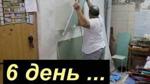 Как повесить Телевизор на стену Ниша под Телевизор из Гипсокортона TV niche For drywall
