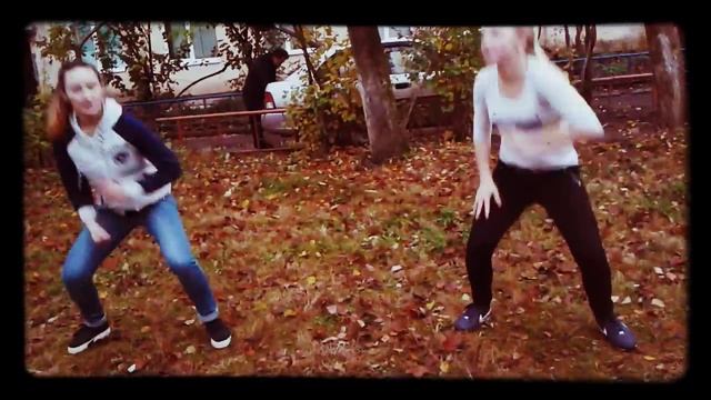 Как мы умеем танцевать дэнсхол смотреть онлайн