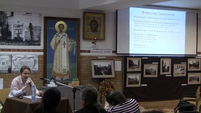 Никифорова Александра Юрьевна.2018