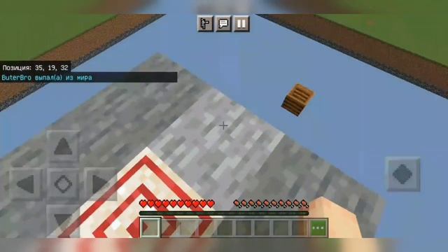 Прохожу ПАРКУР в Майнкрафт 100% попади в компостер смотреть онлайн