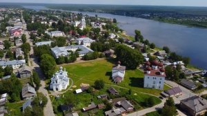Каргополь