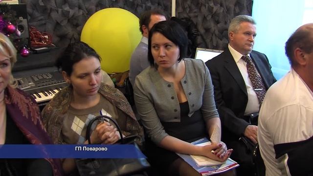 Гражданский форум "Стратегия развития Солнечногорского района" в ГП Поварово. 12 2013