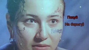 Малышка любит дилера,МЛД- Ронни Вербицкая • Виолетта Малышенко  { Роннетта }