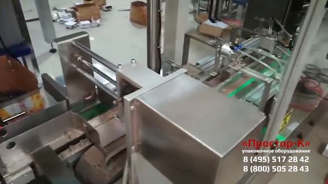 Фасовка и упаковка метизов в картонные коробки смотреть онлайн