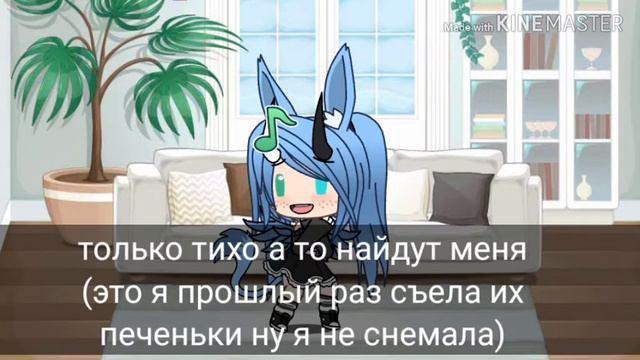 Пишите задание и что делает команда?.... смотреть онлайн