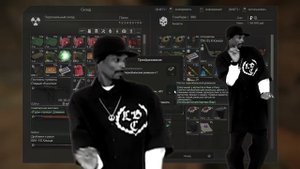 Самые задаваемые вопросы новичков в Сталкрафт| Как проверить почту в сталкрафт