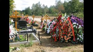 Стих "В надежде на рай"