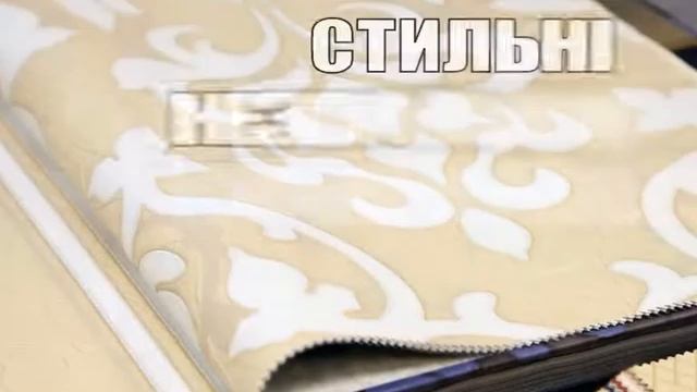 Твои обои ролик смотреть онлайн