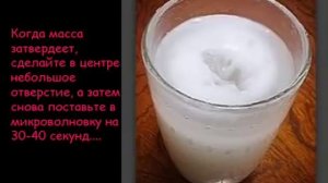 Влагалище у себя дома!