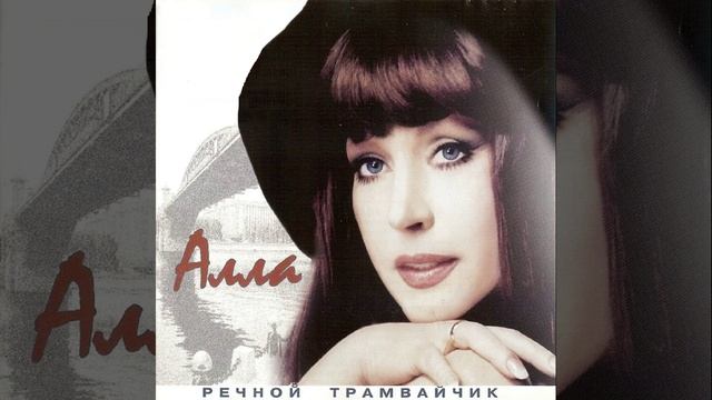 Я тебя боготворю смотреть онлайн