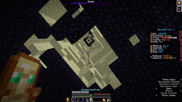 КАК Я ЗАГРИФЕРИЛ ТАЙНУЮ БАЗУ КЛАНА В ЭНДЕ || МАЙНКРАФТ АНАРХИЯ смотреть онлайн