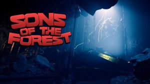 Sons of the Forest - Вот это находка - #15