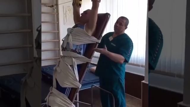 Спинальник. Несколько полезных упражнений. Упражнения с профессиональным реабилитологом. Ч. 2