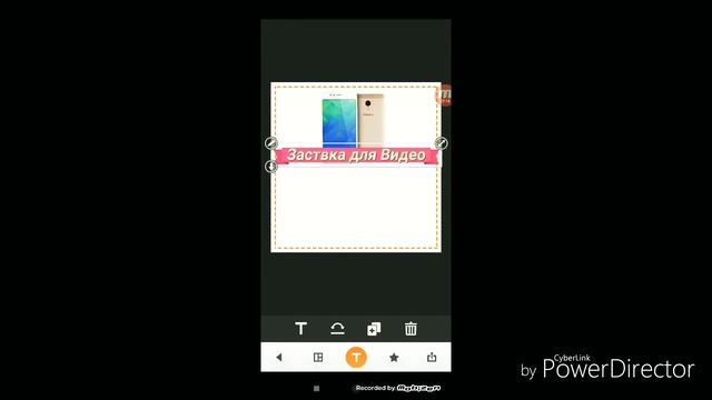 Как сделать заставку для видео на телефоне? Очень просто смотреть онлайн