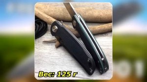 Складной Нож с Алиэкспресс FREETIGER FT901.  Недорогой нож из Китая EDC