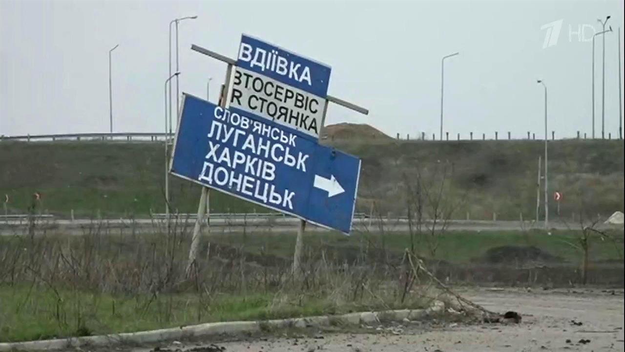 В Донбассе практически сразу после вступления в силу был нарушен режим прекращения огня
