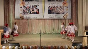 Танец на дощечках