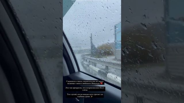 Юлия Цареградцева (Instagram stories от 13.03.23) смотреть онлайн