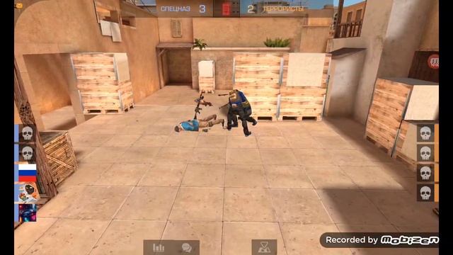 демка соревновательный смотреть онлайн