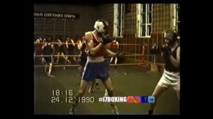 БОКС В СССР.Школа бокса ИСАЕВА Н.П. Исаев Тимур 89045121209. Санкт Петербург, Владимирский Пассаж.