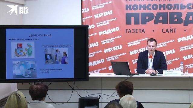 Профилактика онкологии: съедобное и несъедобное. Лекция 8 от 27.08.2020