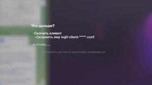 Как зайти на Facebook и Instagram? (IOS)