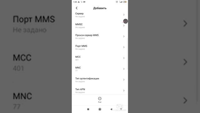 как играть бравл Старс без интернета на телефоне смотреть онлайн