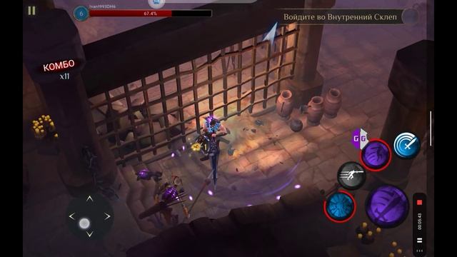 Как Взломать на Золото и Кристаллы и Опыта BladeBound: RPG Adventure Game смотреть онлайн