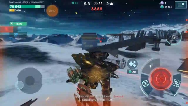 да это наконец-то вторая часть я играю в war robots!!! смотреть онлайн