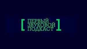 DELI / Управляющий директор и основатель компании Андрей Маталин