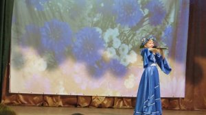 Песня "Васильковая поляна"