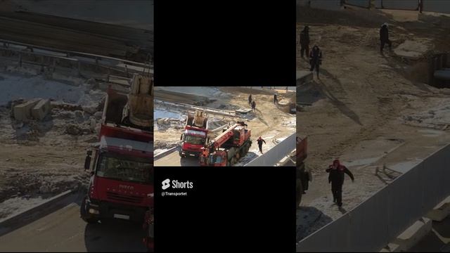 Самосвал привез сваевдавливающую установку #Shorts