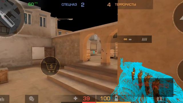 Тролинг Друга в стенд кнайф смотреть онлайн