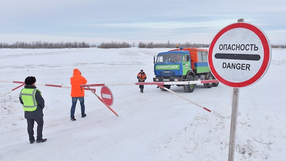 В Ханты-Мансийском районе закрыли зимники