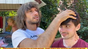 УНИКАЛЬНЫЕ МАНУАЛЬНЫЕ ПРАВКИ. СЛУЧАЙНОСТИ НЕ СЛУЧАЙНЫ. НАЗАД В МОЛОДОСТЬ СО СТОПАПТЕКОЙ - 74