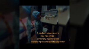 Дети о продукции DR Nona фильм Рецепты доктора НИКОЛЯ фильм 5