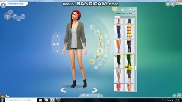 стих сатана смотреть онлайн